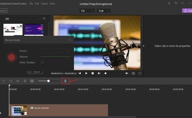 Wondershare DemoCreator voice over